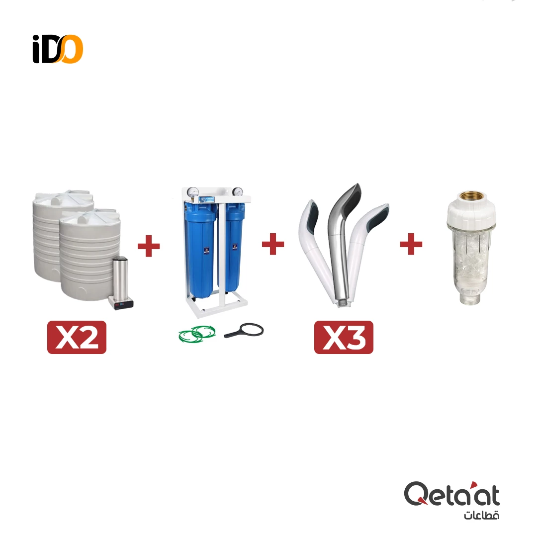 Tank Cleaning & Sanitizing for Two + 2 Stage Water tank filter + 3 Shower Filter + Washing Machine filter Online on Qetaat.com
